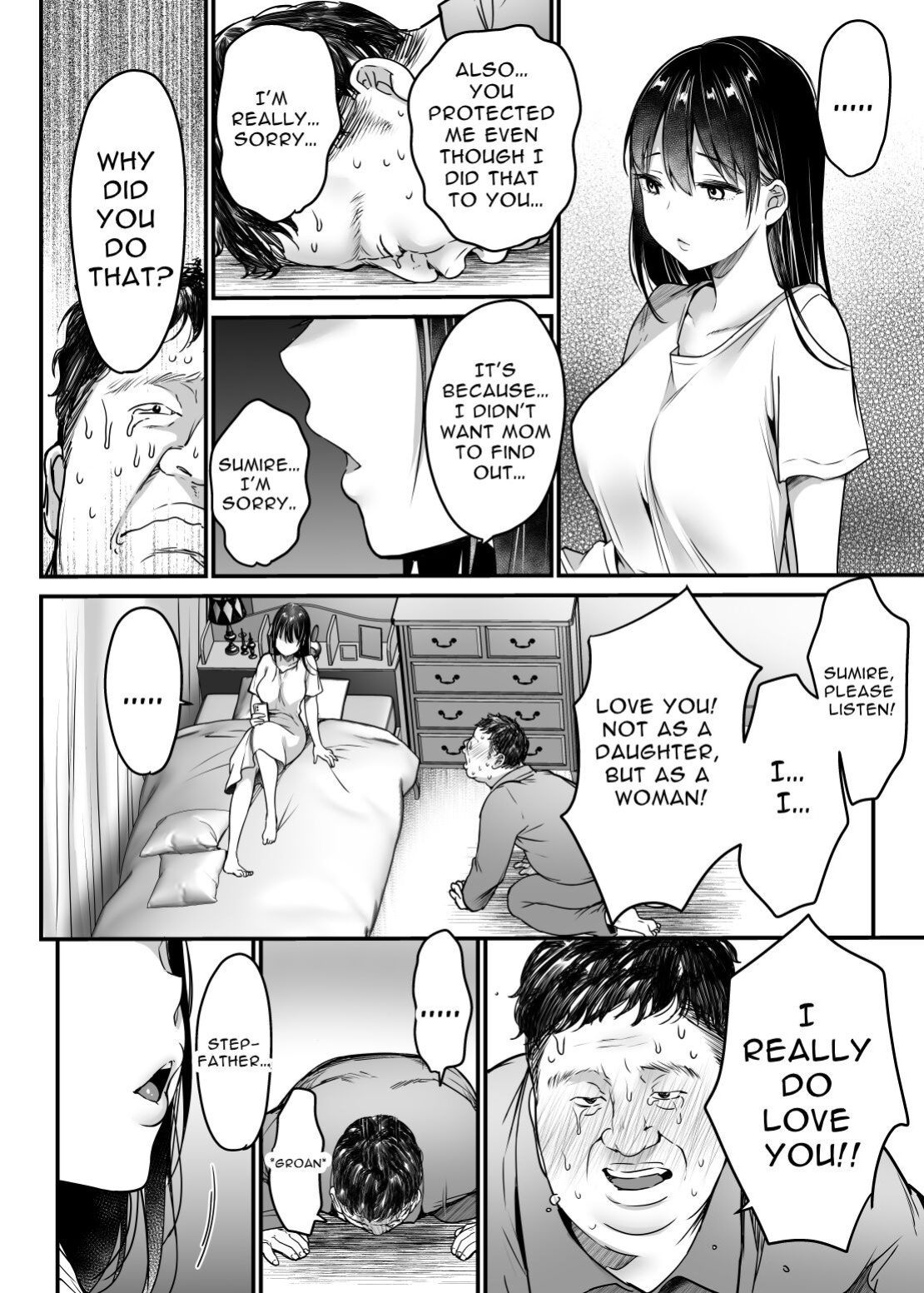 [Super Ichigo-chan (Misaoka)] Tsuma no Tsurego no Nyuuyokuchuu ni... ~Itsudemo Dakeru Giri no Musume ni Renzoku Tanetsuke~ [Kamiru]