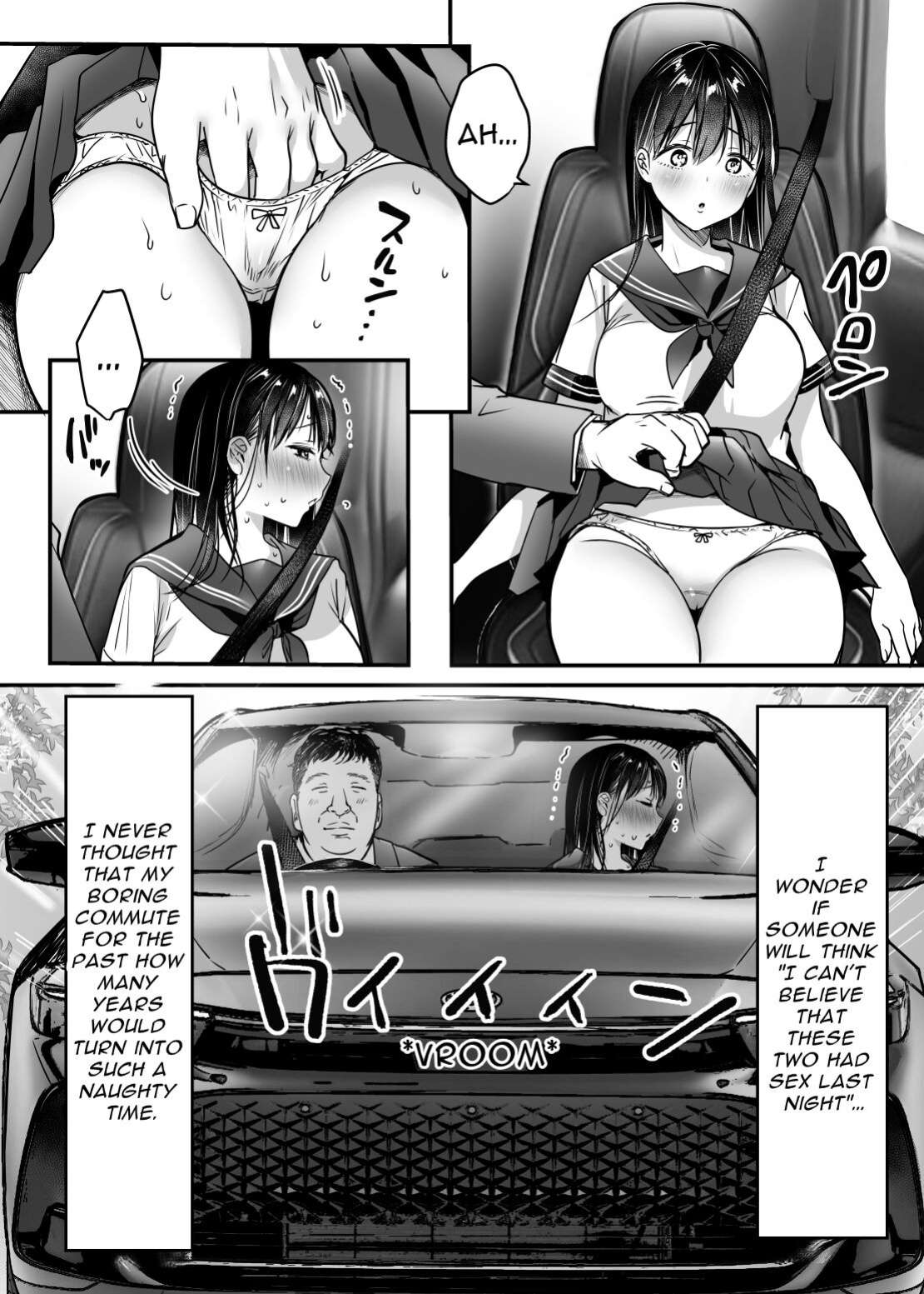 [Super Ichigo-chan (Misaoka)] Tsuma no Tsurego no Nyuuyokuchuu ni... ~Itsudemo Dakeru Giri no Musume ni Renzoku Tanetsuke~ [Kamiru]