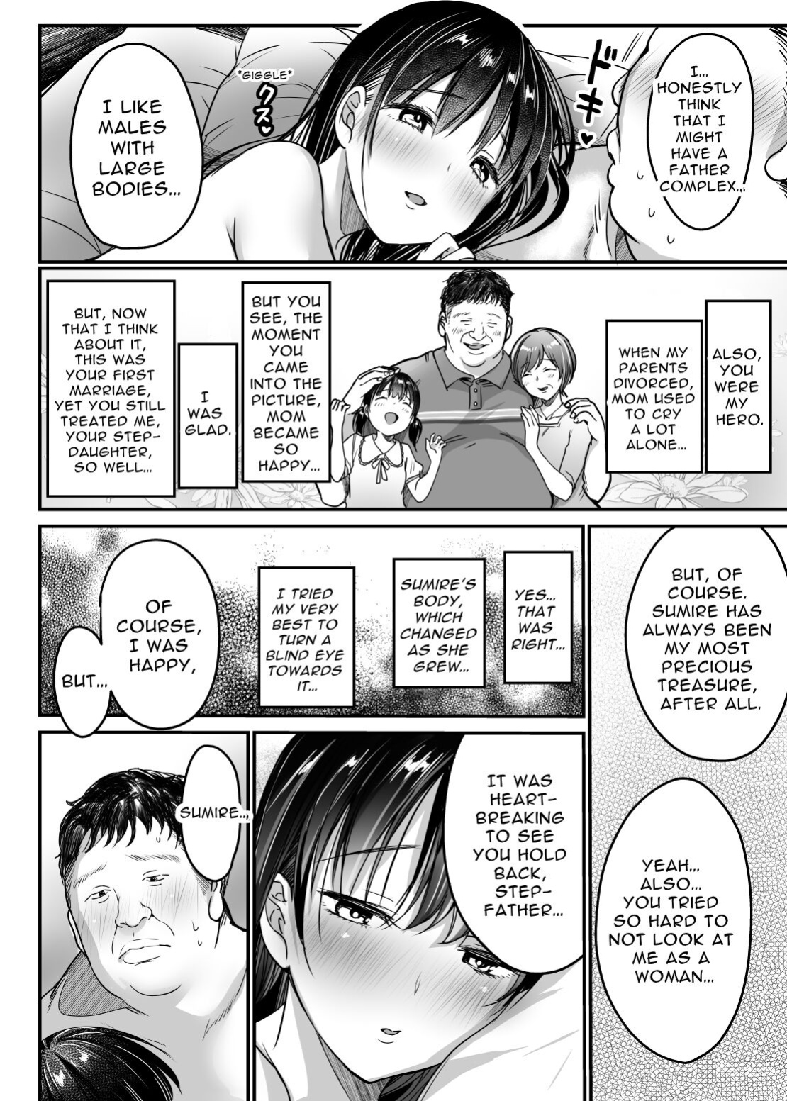 [Super Ichigo-chan (Misaoka)] Tsuma no Tsurego no Nyuuyokuchuu ni... ~Itsudemo Dakeru Giri no Musume ni Renzoku Tanetsuke~ [Kamiru]