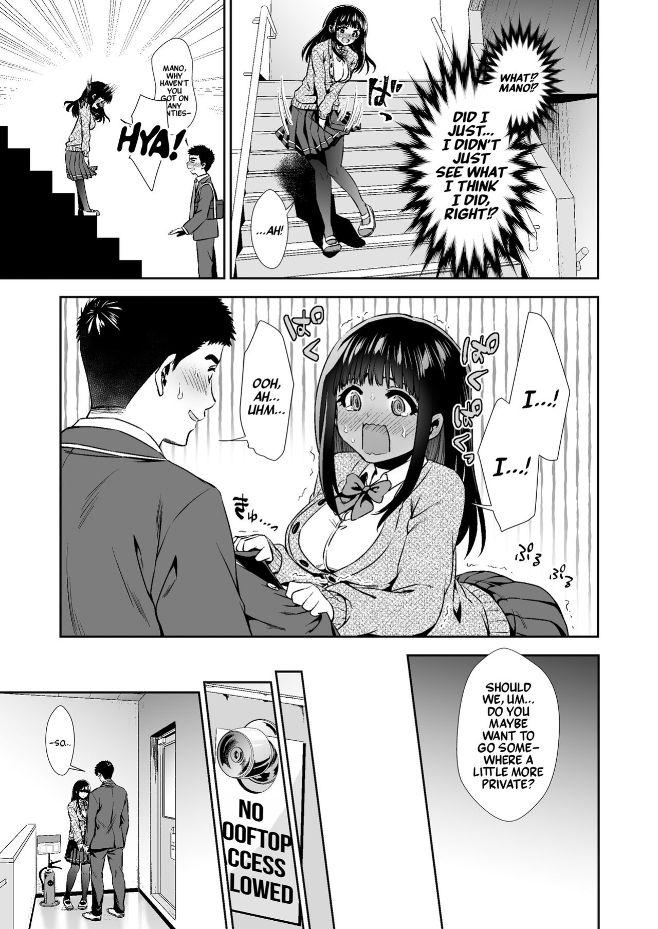 [TORINOYA (Tori no Karaage)] Kimi to, Hajimete. Pure na Jimiko no Himegoto [1] | First Time With You -The Pure but Plain Girl's Secret- [A Cool Person]