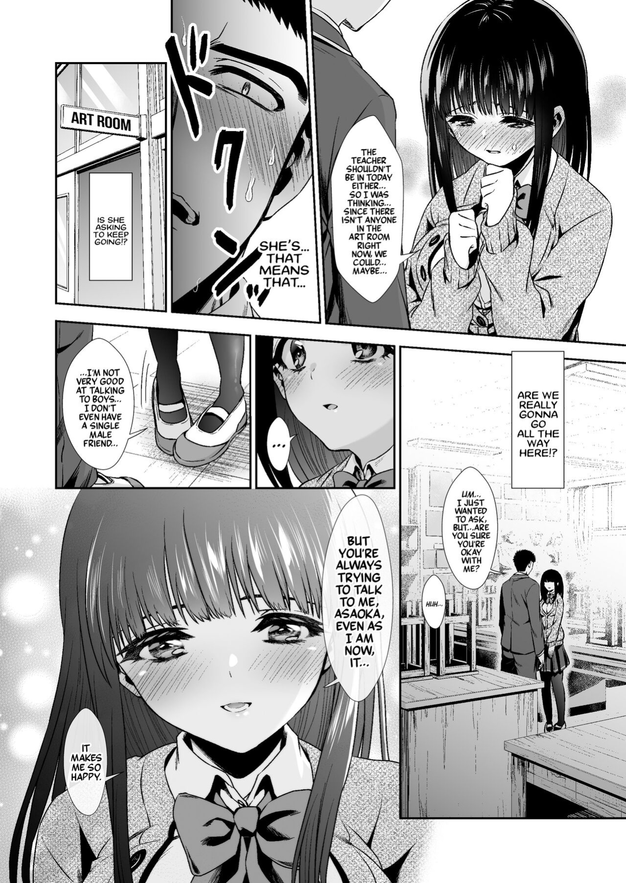 [TORINOYA (Tori no Karaage)] Kimi to, Hajimete. Pure na Jimiko no Himegoto [1] | First Time With You -The Pure but Plain Girl's Secret- [A Cool Person]