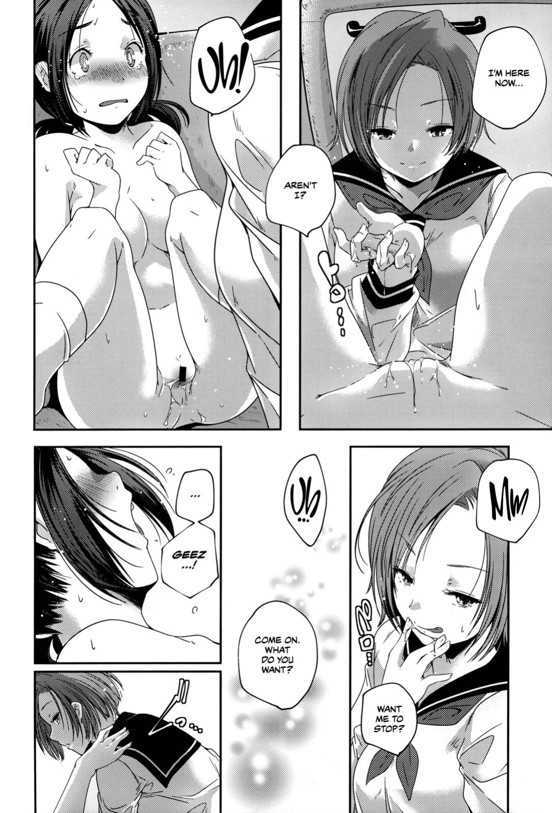 (C84) [Tsumasaki Label (Yamazaki Kazuma)] Koukan Kougai Chapter 2 [CulturedCommissions]