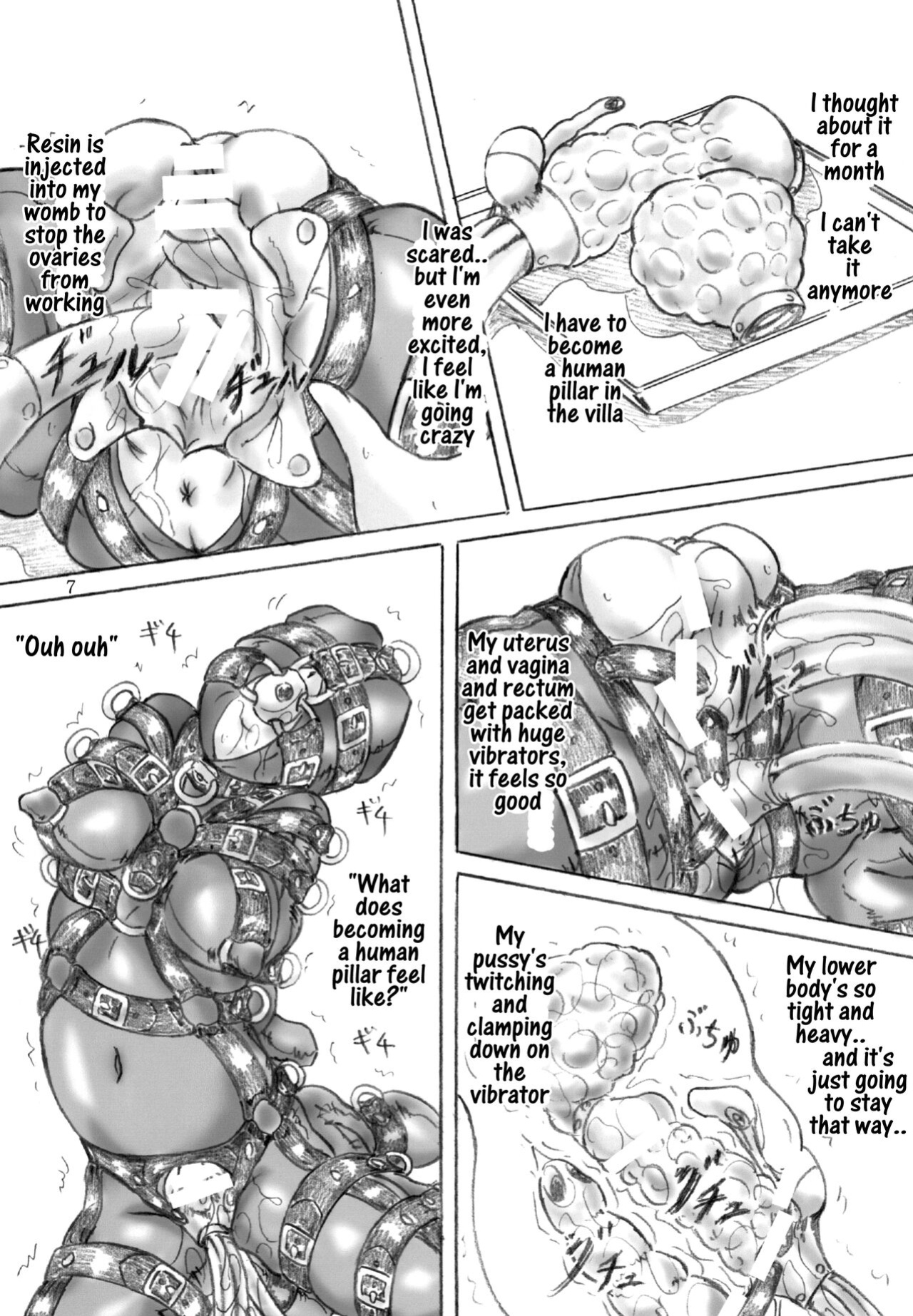 [Sumomo Dou (Sumomo EX)] Hitobashira Shigan | Volunteer Human Pillar [Pin-t]