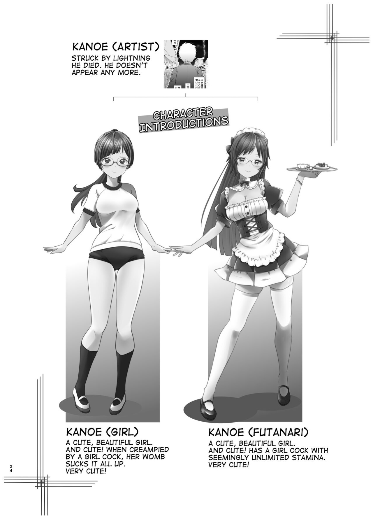 [gallery walhalla (Kanoe)] Ore ga Bunretsu shite Isekai de TS suru Hanashi 2 | The Story of How I Split Up and TS In a Different World Ch 2