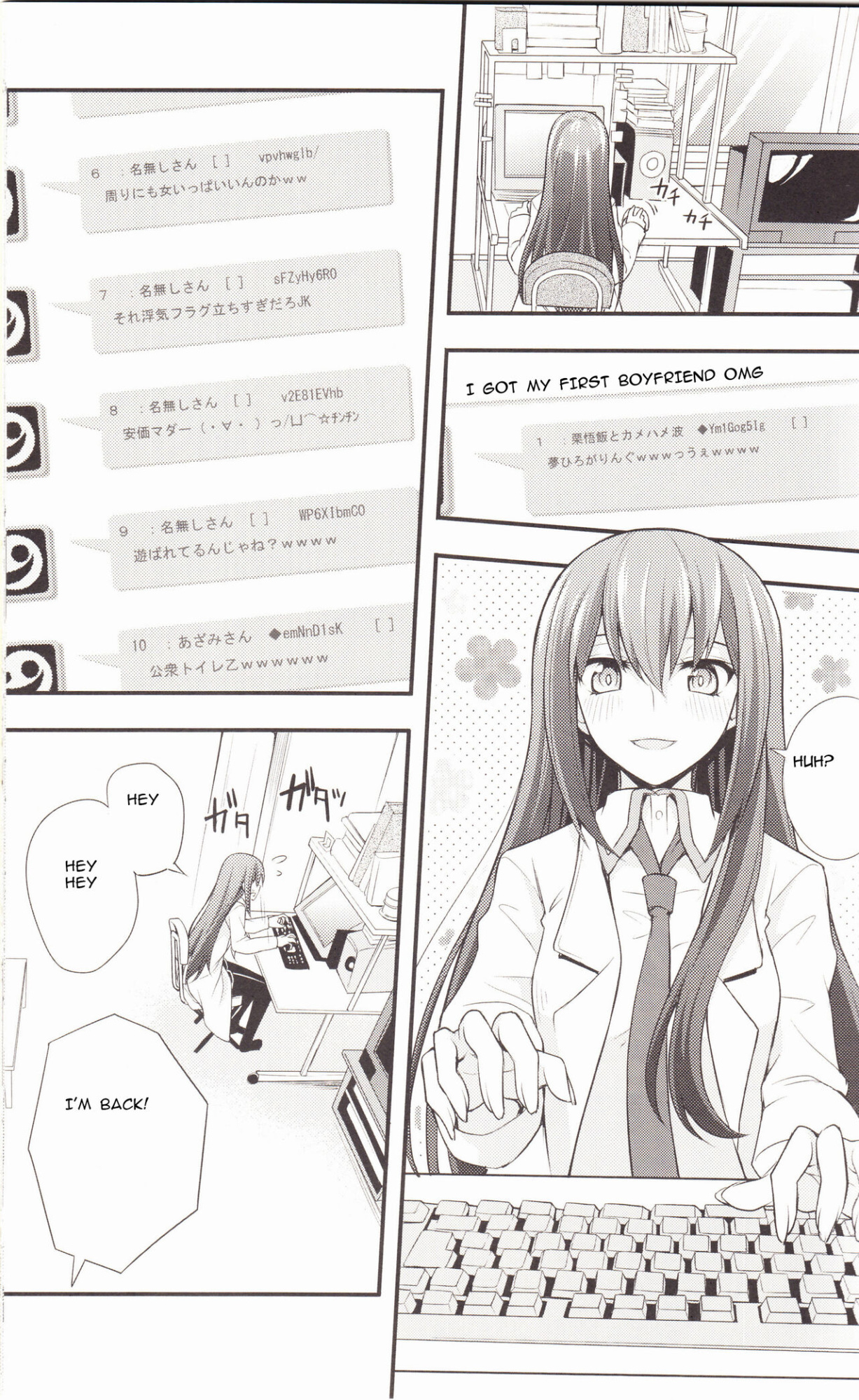 (C80) [Zattou Keshiki (Okagiri Shou)] Aishisensya no Ansible (Steins;Gate)