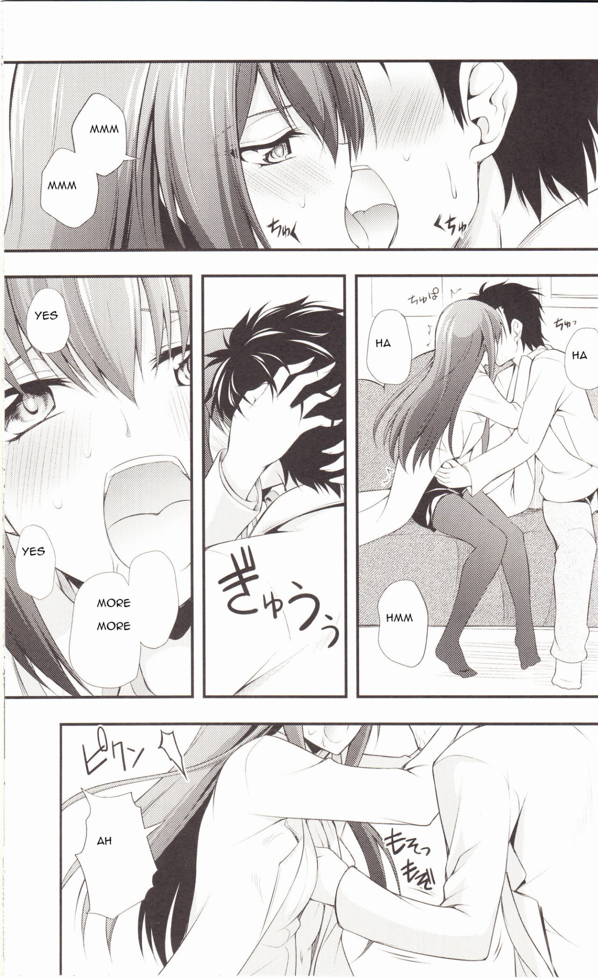 (C80) [Zattou Keshiki (Okagiri Shou)] Aishisensya no Ansible (Steins;Gate)