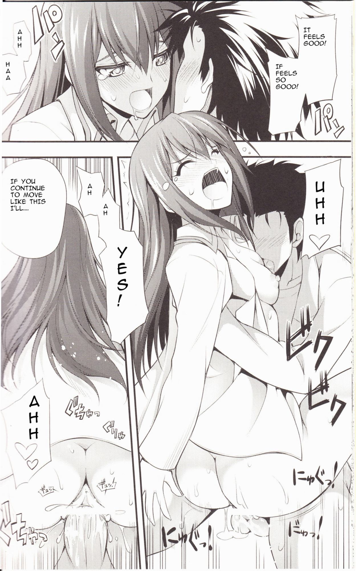 (C80) [Zattou Keshiki (Okagiri Shou)] Aishisensya no Ansible (Steins;Gate)