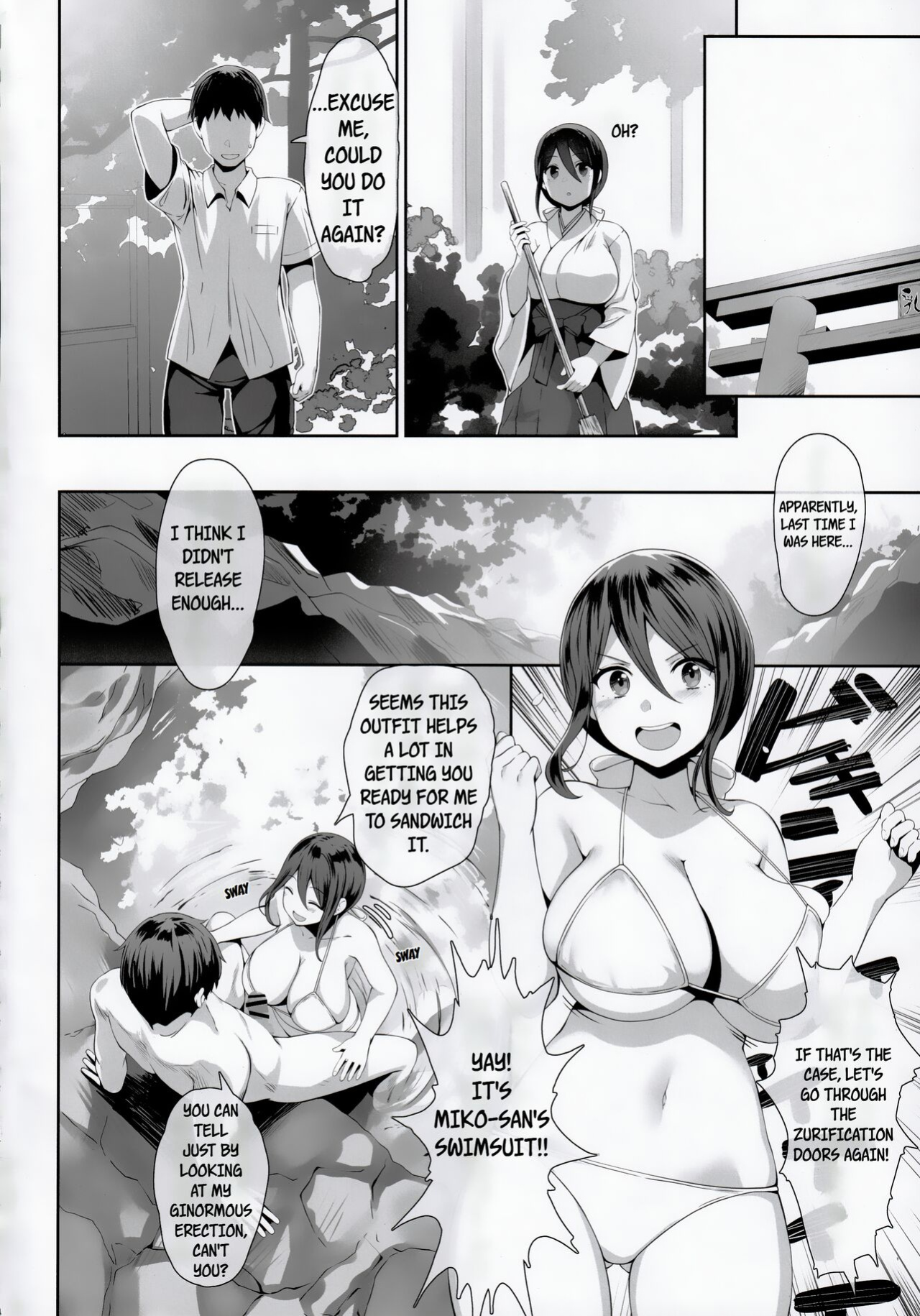 [Tanima Ginkou (Belko)] Chichi Ari Tani Ari | The Breasts of the Valley [WayVZ] [2023-05-10]