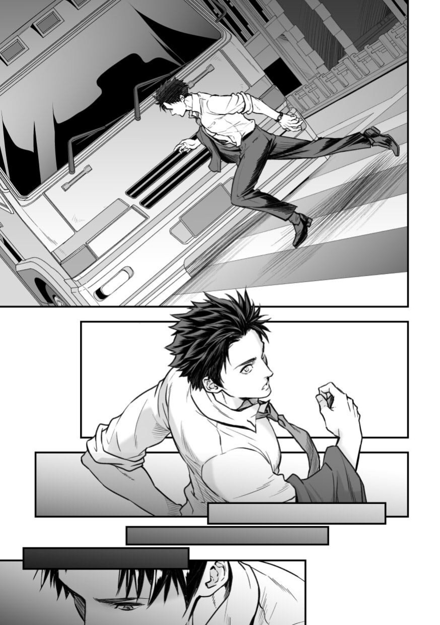 [Unknown (UNKNOWN)] Ningen Bokujou