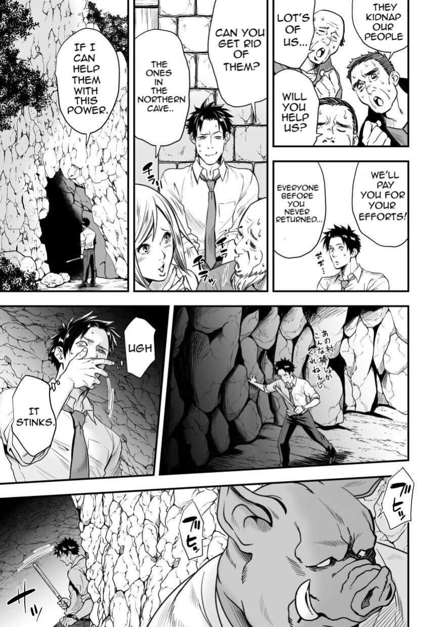 [Unknown (UNKNOWN)] Ningen Bokujou