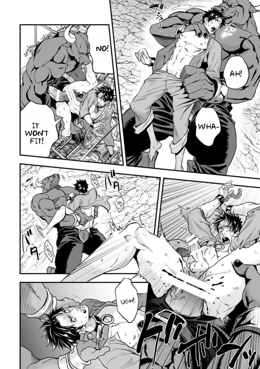 [Unknown (UNKNOWN)] Ningen Bokujou