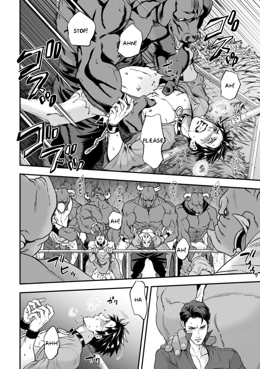 [Unknown (UNKNOWN)] Ningen Bokujou