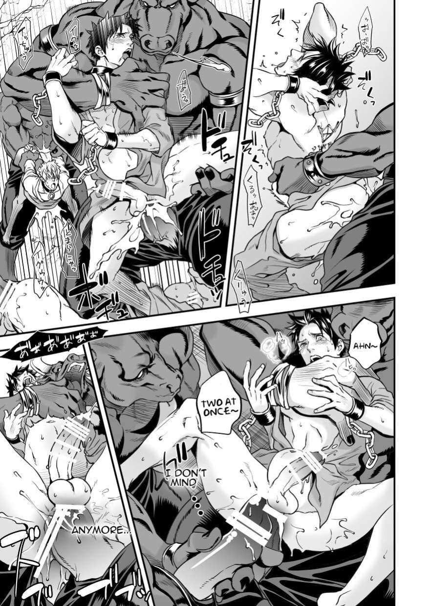 [Unknown (UNKNOWN)] Ningen Bokujou
