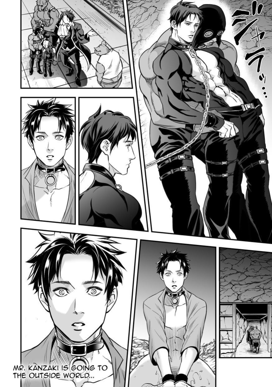 [Unknown (UNKNOWN)] Ningen Bokujou