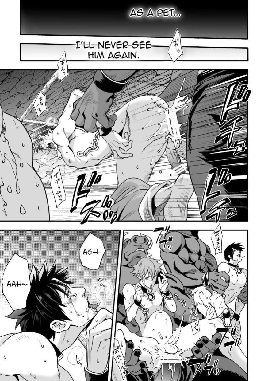 [Unknown (UNKNOWN)] Ningen Bokujou