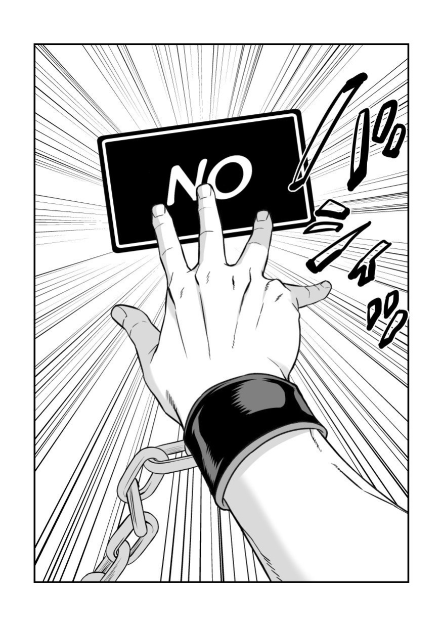 [Unknown (UNKNOWN)] Ningen Bokujou