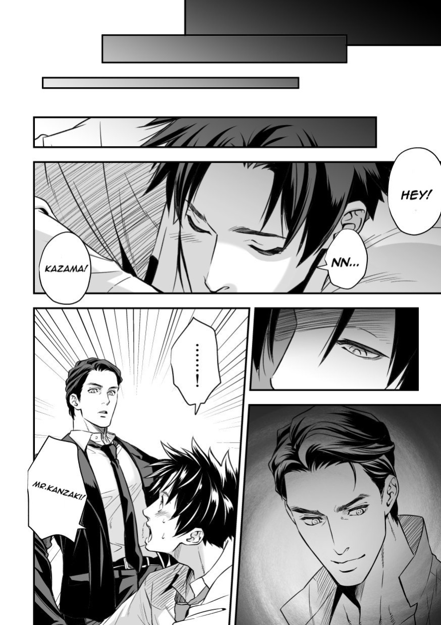 [Unknown (UNKNOWN)] Ningen Bokujou
