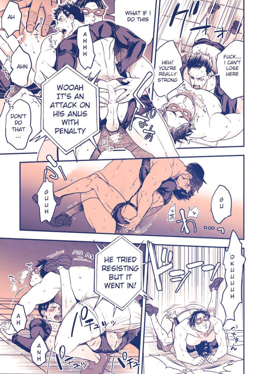 [Unknown (UNKNOWN)] Chika Idol stage3 YOH