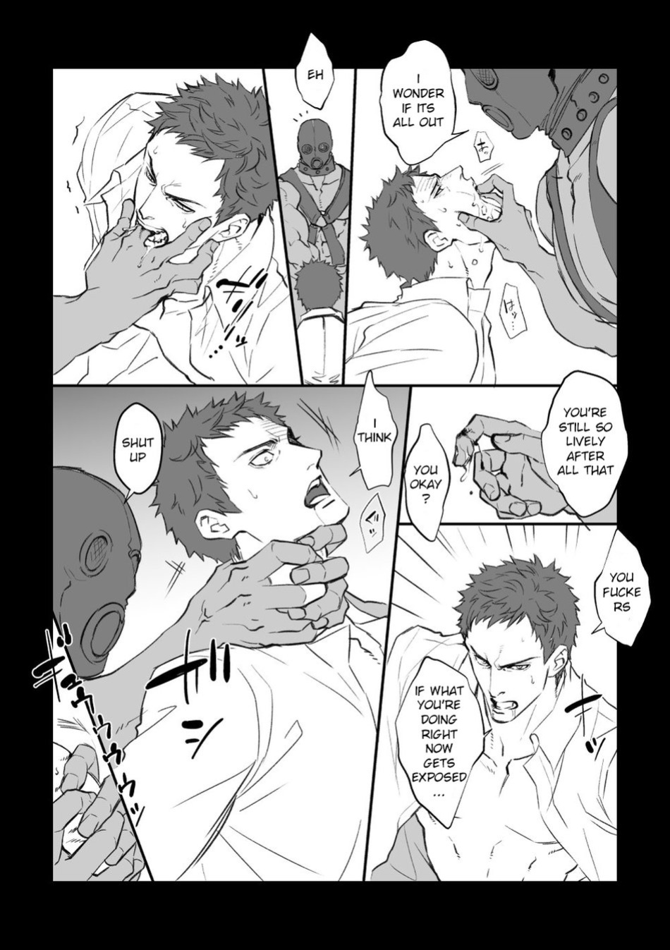 [Unknown (UNKNOWN)] Choukyou Club