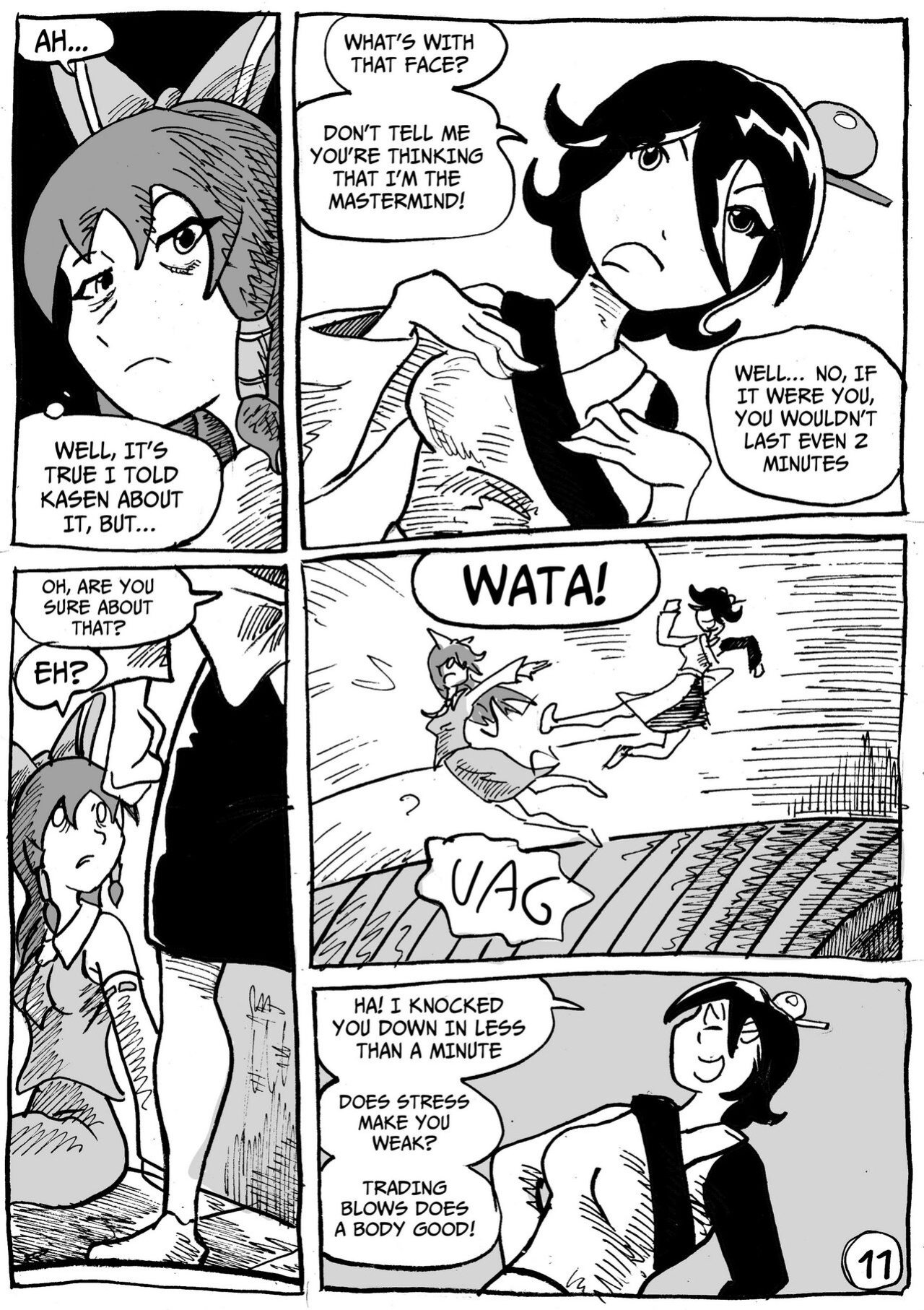 [Tuteheavy] Living Disgrace - Chapter 5 (Touhou Project)