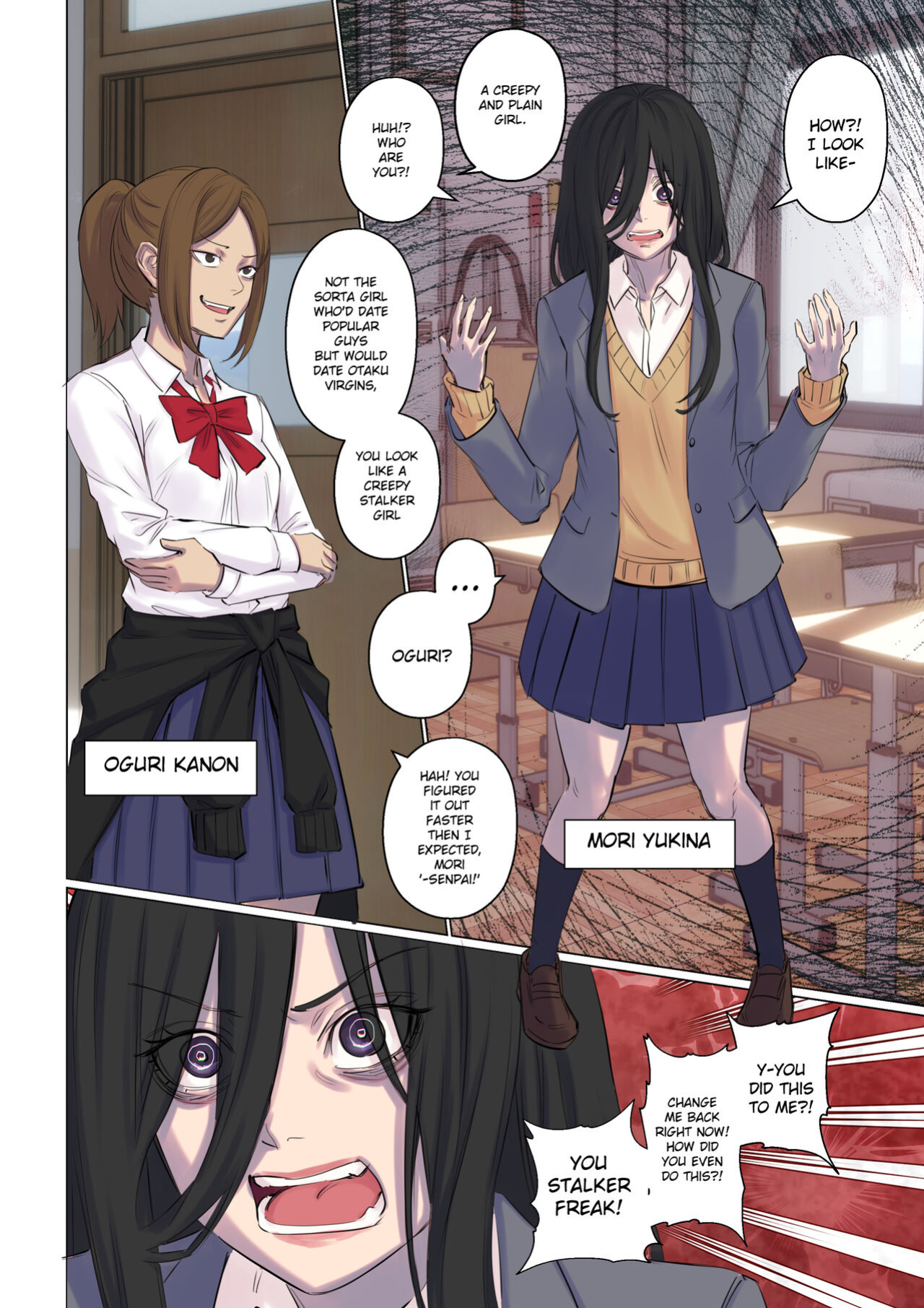 [Arisane / Arisa Yoshi] Rejection Curse