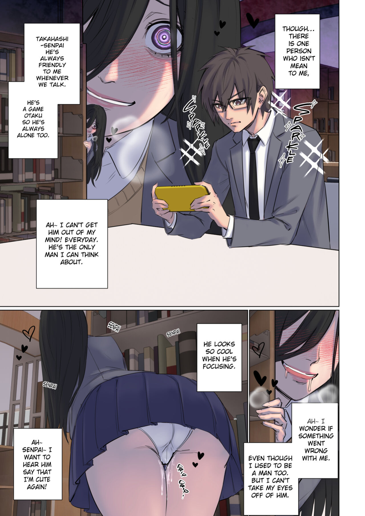[Arisane / Arisa Yoshi] Rejection Curse