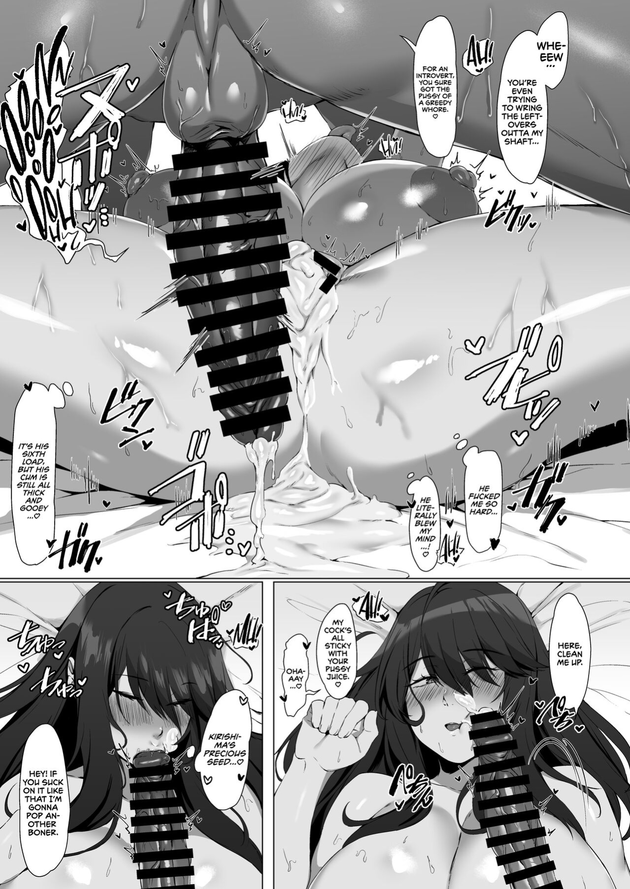 [Shirasu Latte (Shirasu)] Nekura de Jimi demo Ii desu ka? | Is a Gloomy Plain Jane Okay With You? [cutegyaruTL]