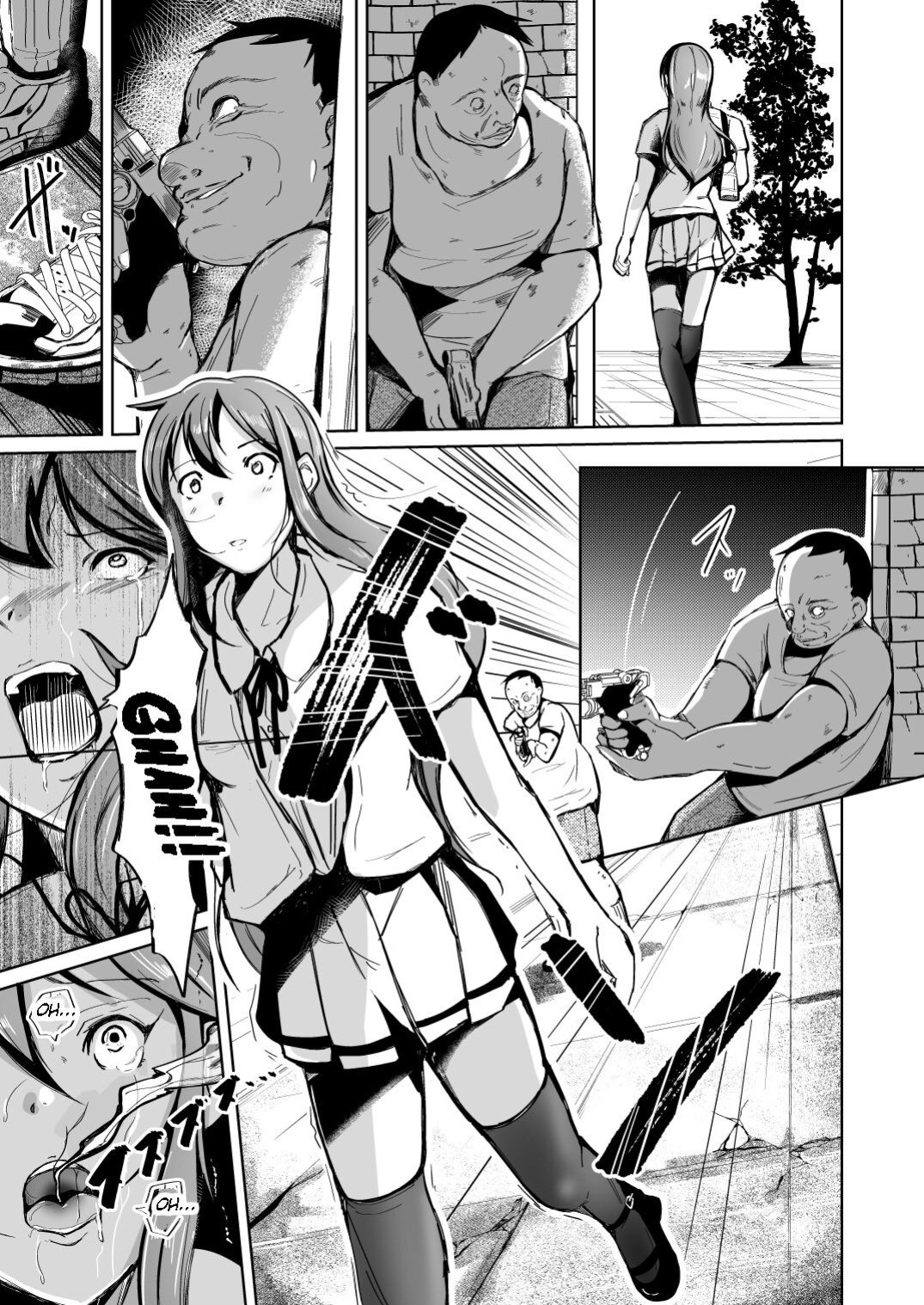 [Iwashita Shoten (Iwashita)] Tamashī o nukitoru jū Re: Write daiichibu | A gun that extracts the soul Rewrite - Part 1