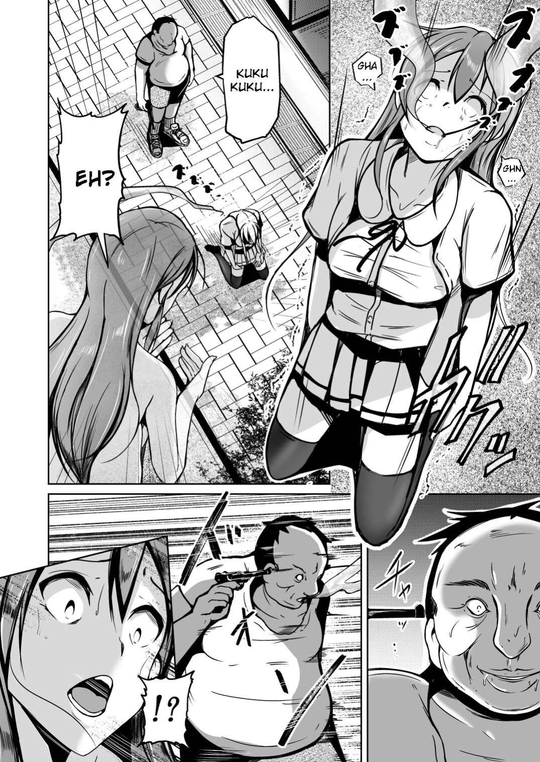 [Iwashita Shoten (Iwashita)] Tamashī o nukitoru jū Re: Write daiichibu | A gun that extracts the soul Rewrite - Part 1