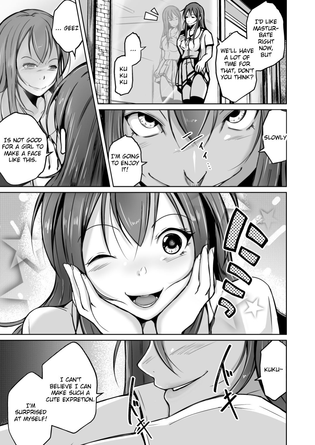 [Iwashita Shoten (Iwashita)] Tamashī o nukitoru jū Re: Write daiichibu | A gun that extracts the soul Rewrite - Part 1