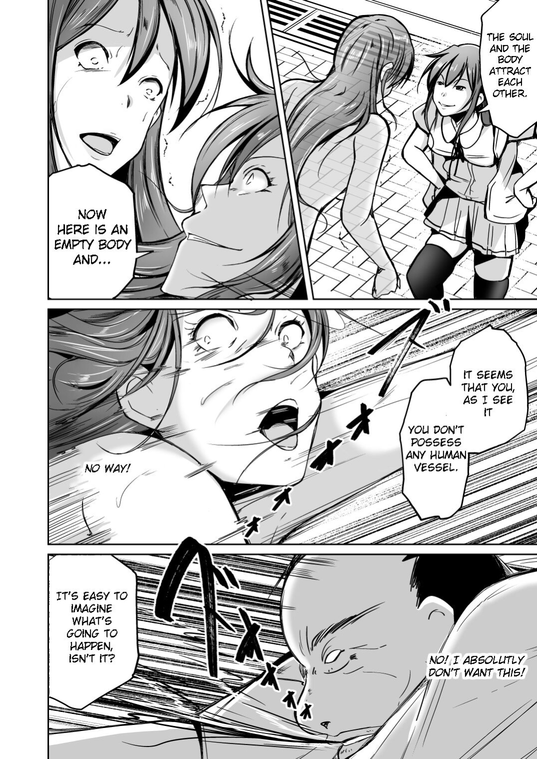 [Iwashita Shoten (Iwashita)] Tamashī o nukitoru jū Re: Write daiichibu | A gun that extracts the soul Rewrite - Part 1