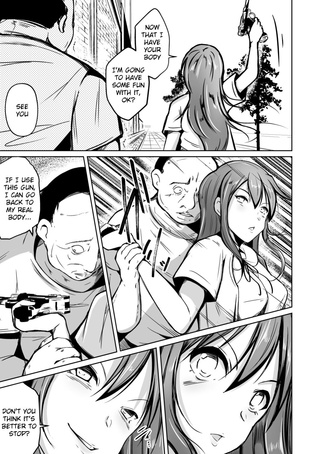 [Iwashita Shoten (Iwashita)] Tamashī o nukitoru jū Re: Write daiichibu | A gun that extracts the soul Rewrite - Part 1