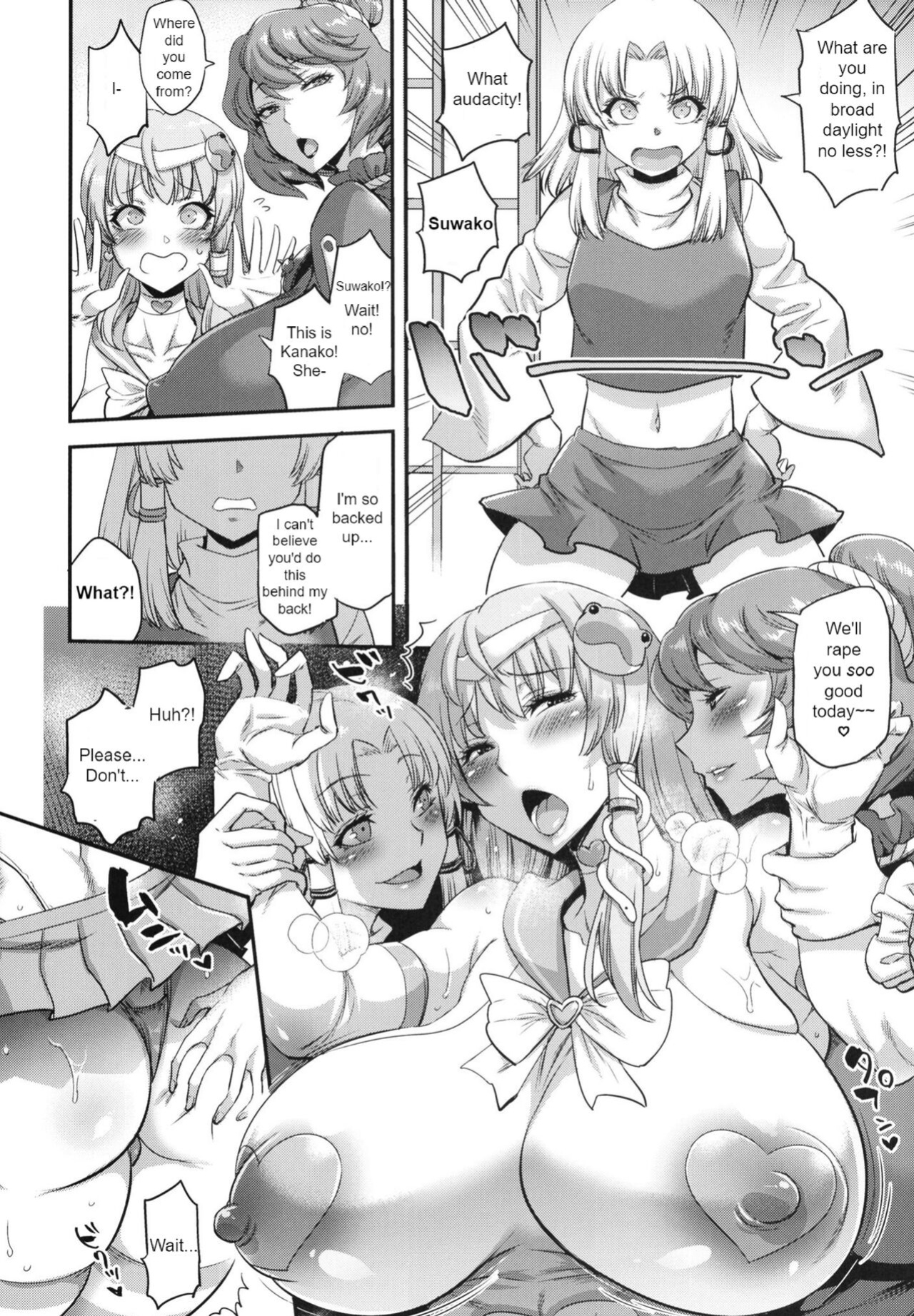 [Musashi-dou (Musashino Sekai)] Moriya Sakuseiroku (Touhou Project)