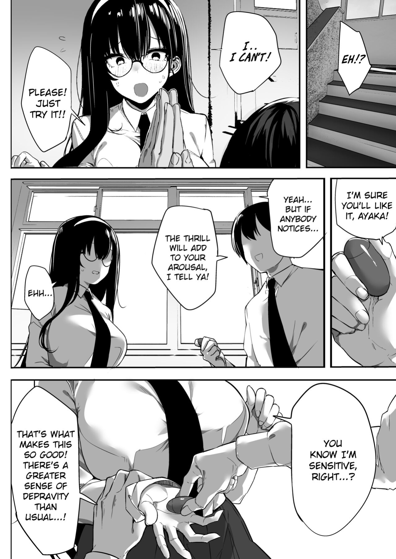 [Ofuton de Suyaa (Mitsudoue)] Kiyowa na Kanojo wa Nagasare Netorare | Weak-willed Girlfriend Swept Away and NTR'ed. {brolen}
