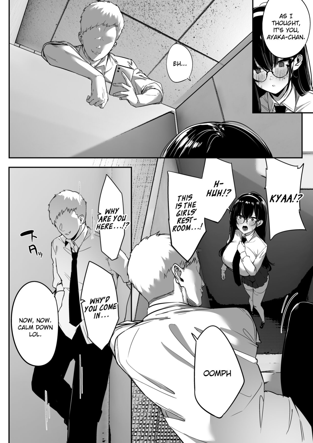 [Ofuton de Suyaa (Mitsudoue)] Kiyowa na Kanojo wa Nagasare Netorare | Weak-willed Girlfriend Swept Away and NTR'ed. {brolen}