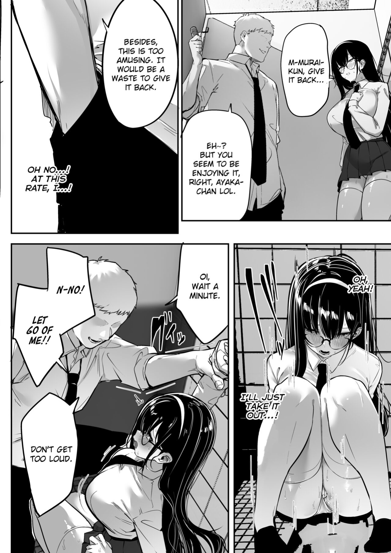 [Ofuton de Suyaa (Mitsudoue)] Kiyowa na Kanojo wa Nagasare Netorare | Weak-willed Girlfriend Swept Away and NTR'ed. {brolen}