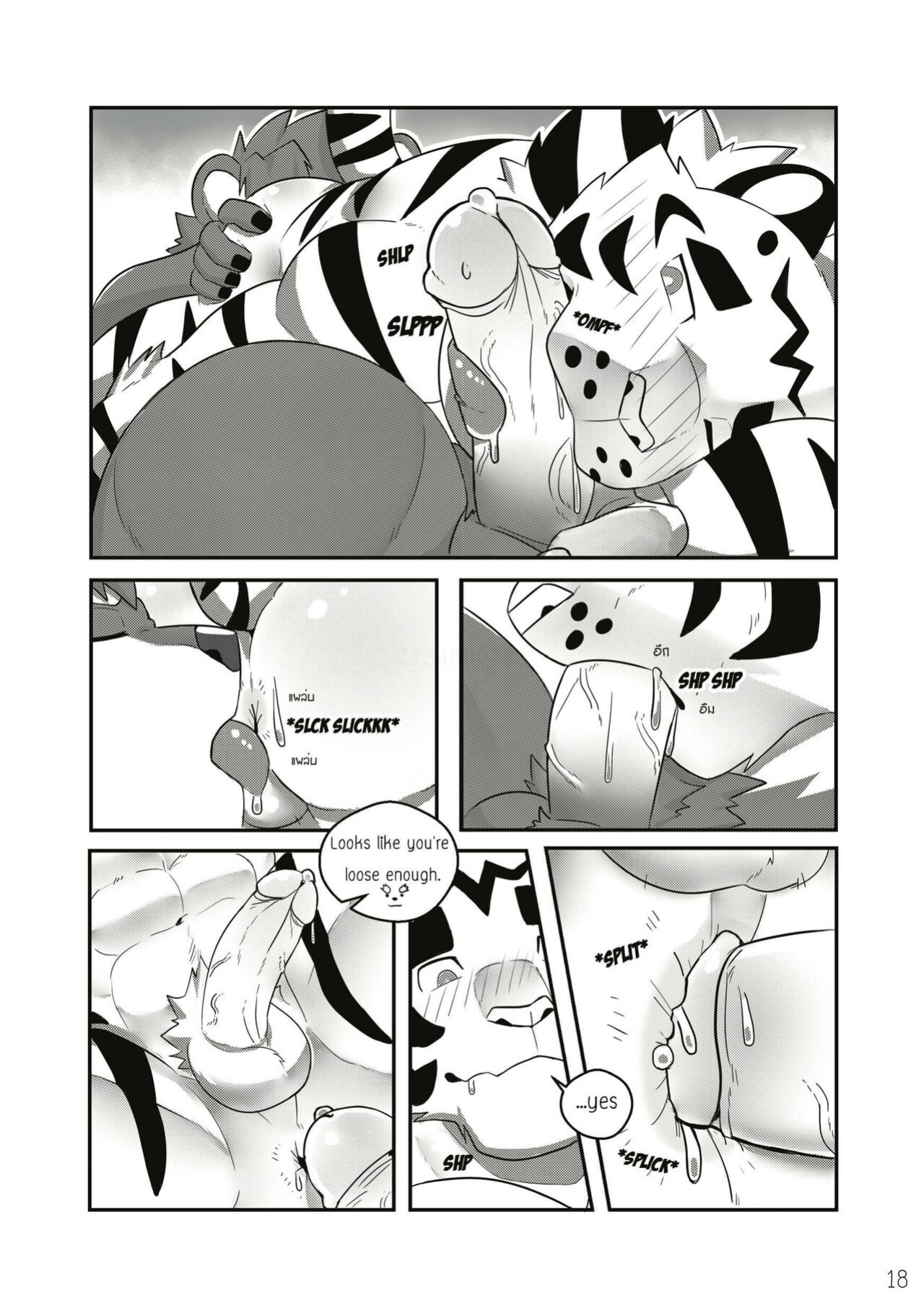 [XBM Studios(Various)] The Relationship
