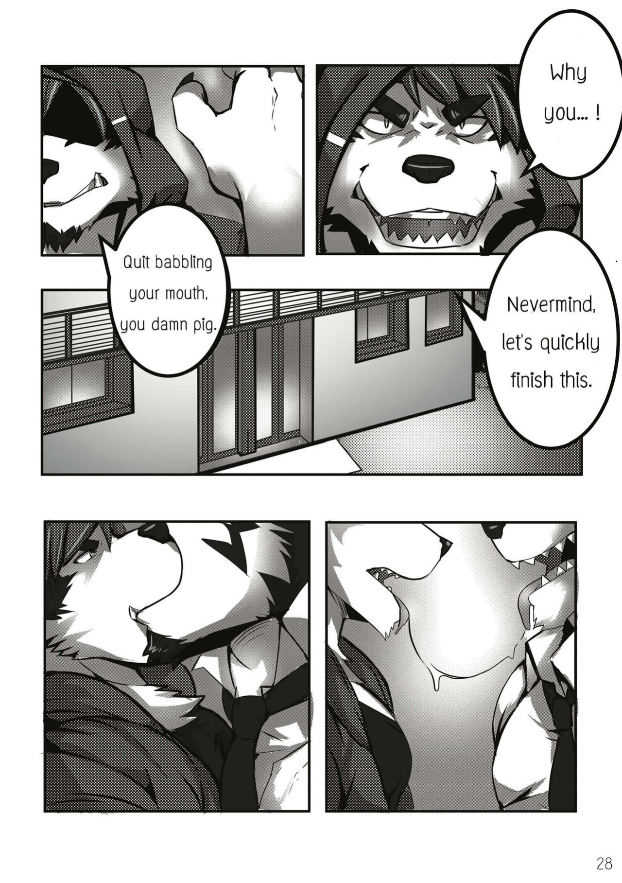 [XBM Studios(Various)] The Relationship