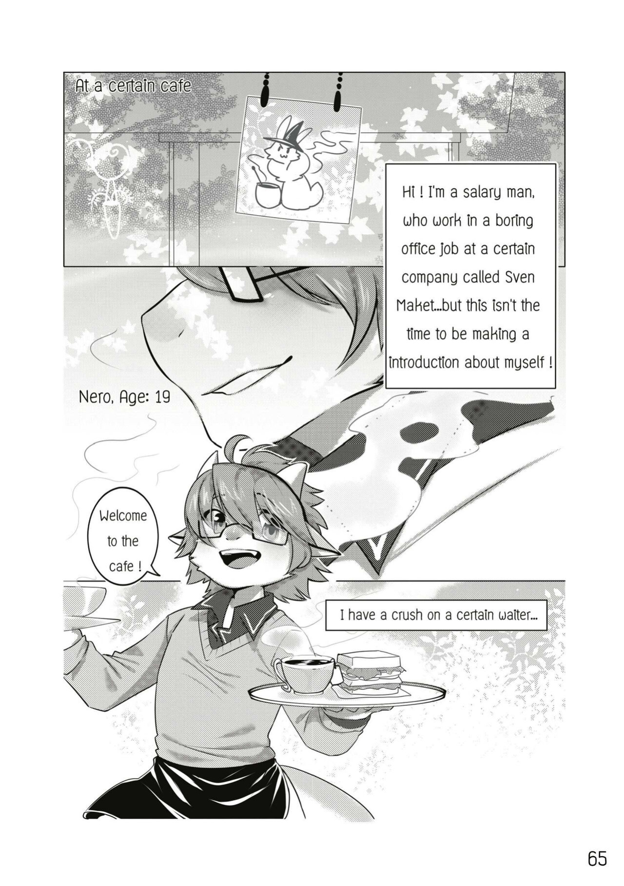 [XBM Studios(Various)] The Relationship