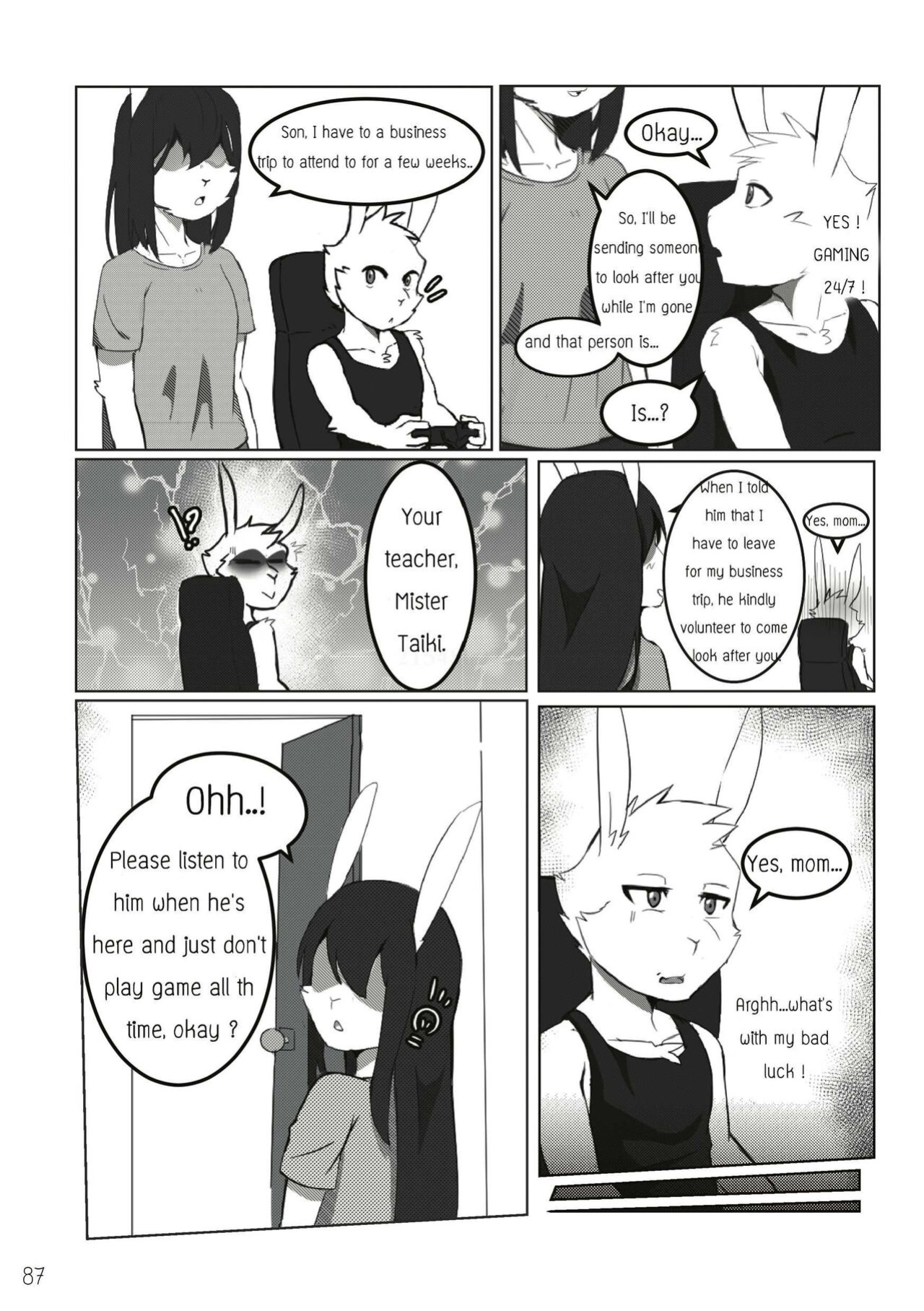 [XBM Studios(Various)] The Relationship