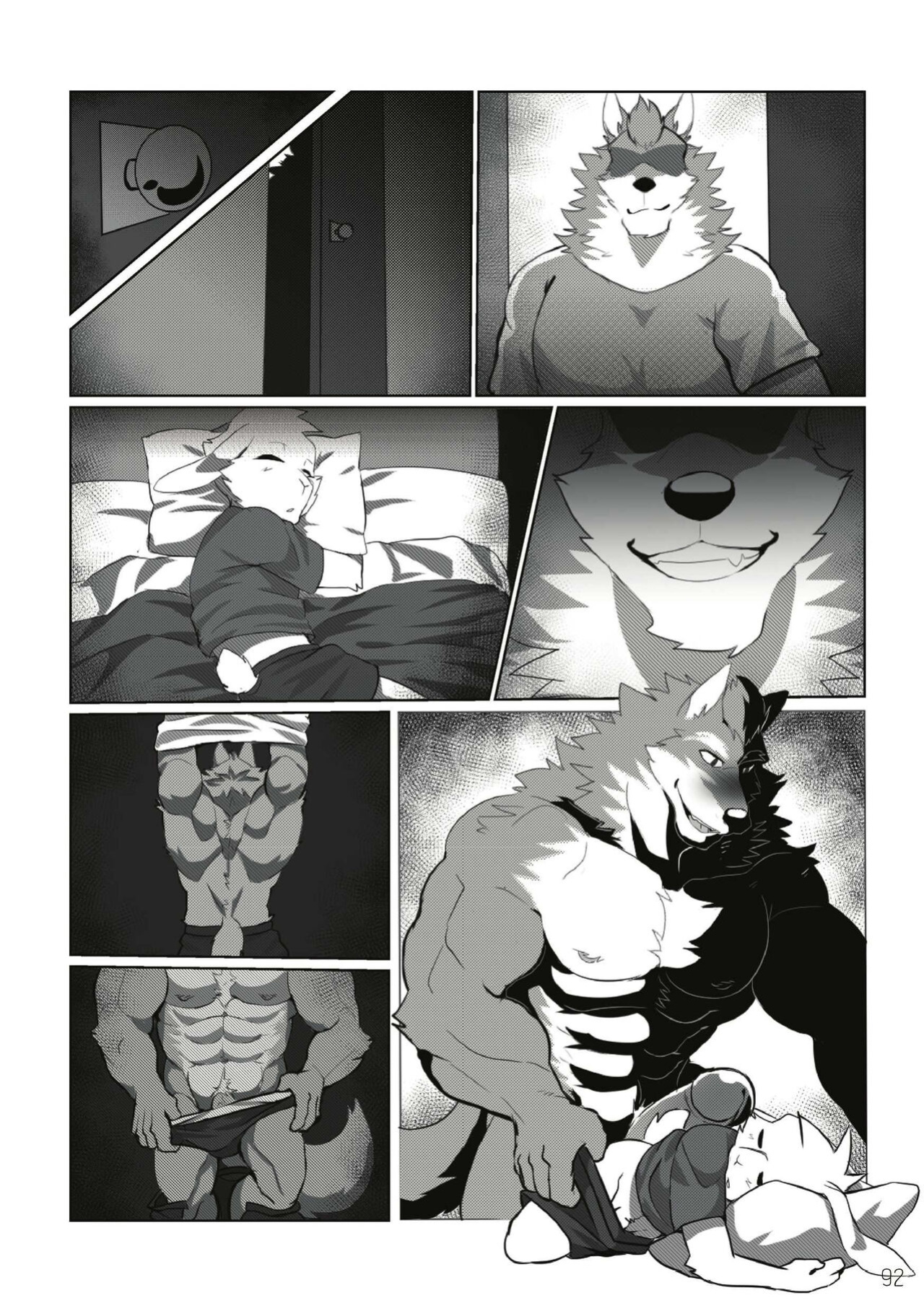 [XBM Studios(Various)] The Relationship