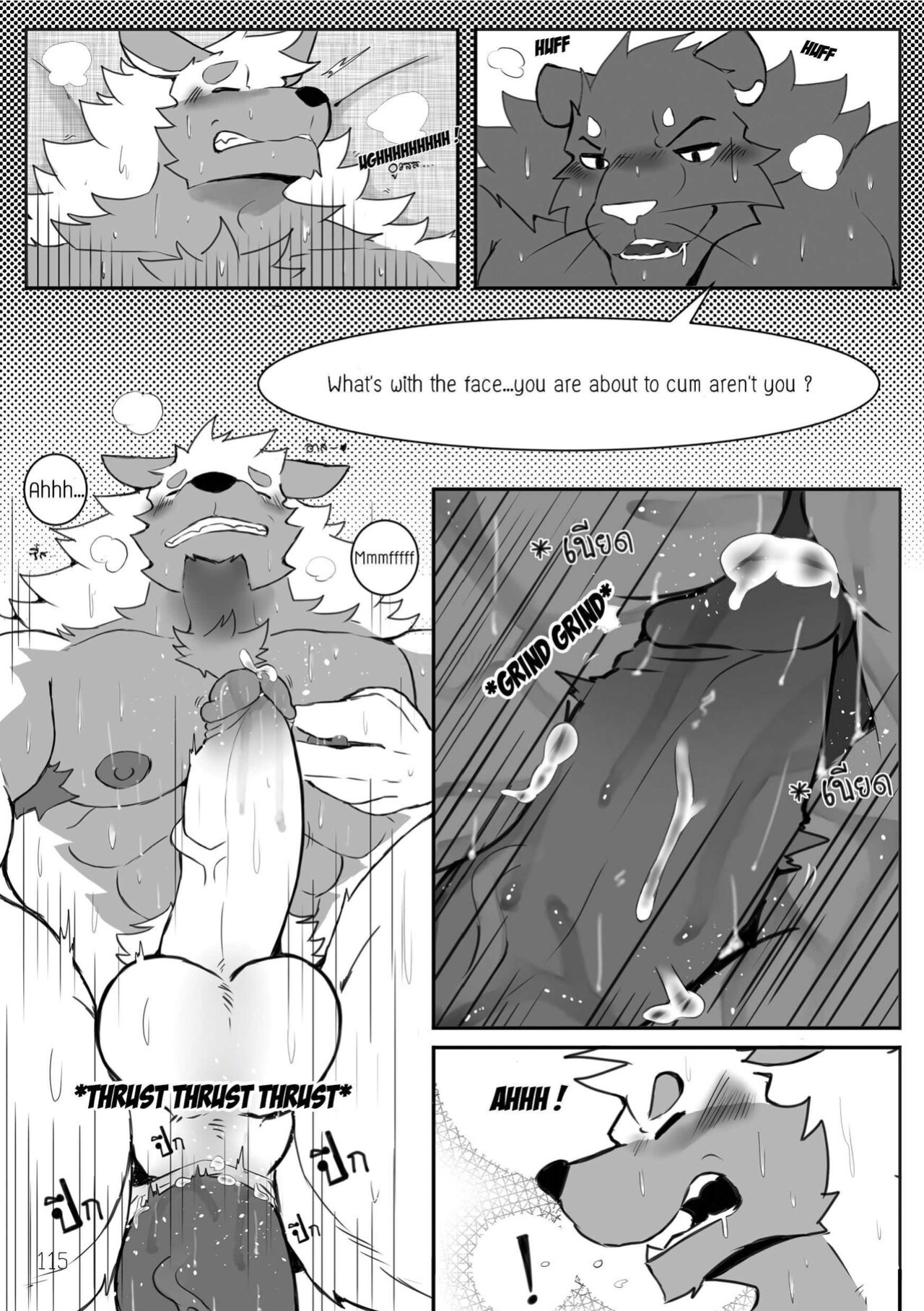 [XBM Studios(Various)] The Relationship