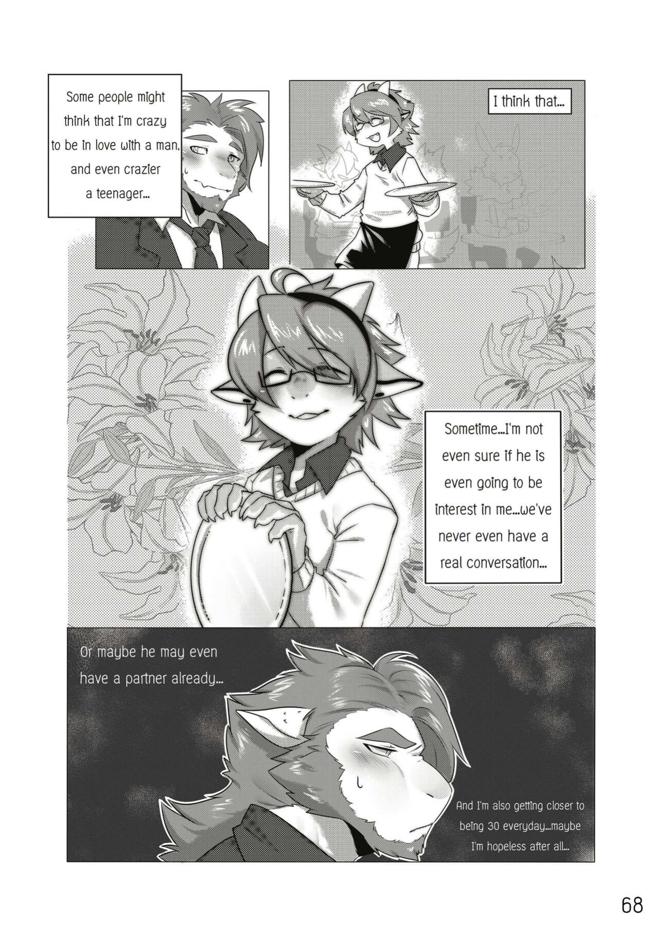 [XBM Studios(Various)] The Relationship