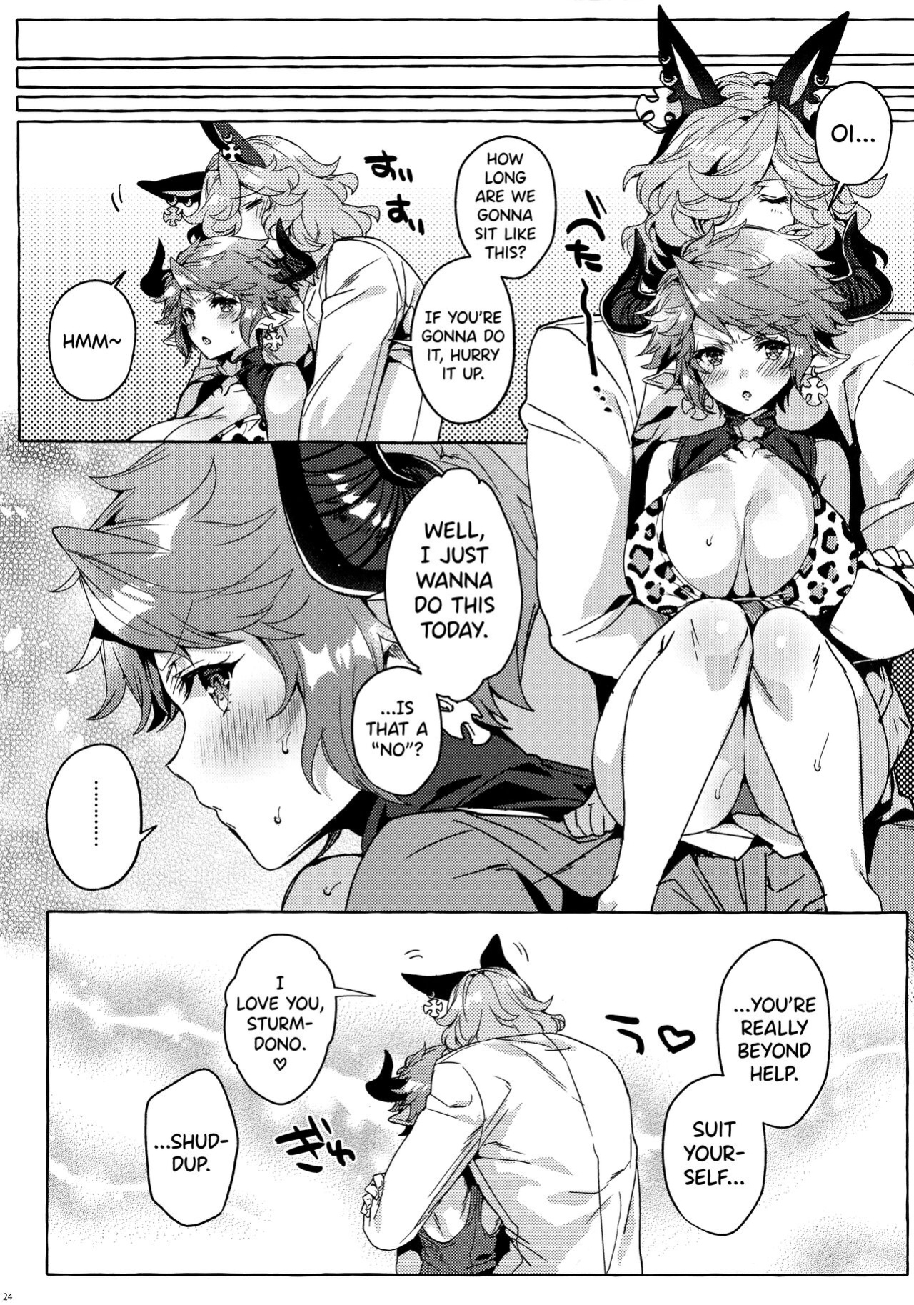 (C97) [Hachimitsu Romance (Eno Yukimi)] Sore wa Mou Tsukiatte Iru node wa? | Isn't This Basically Dating? (Granblue Fantasy) {biribiri}
