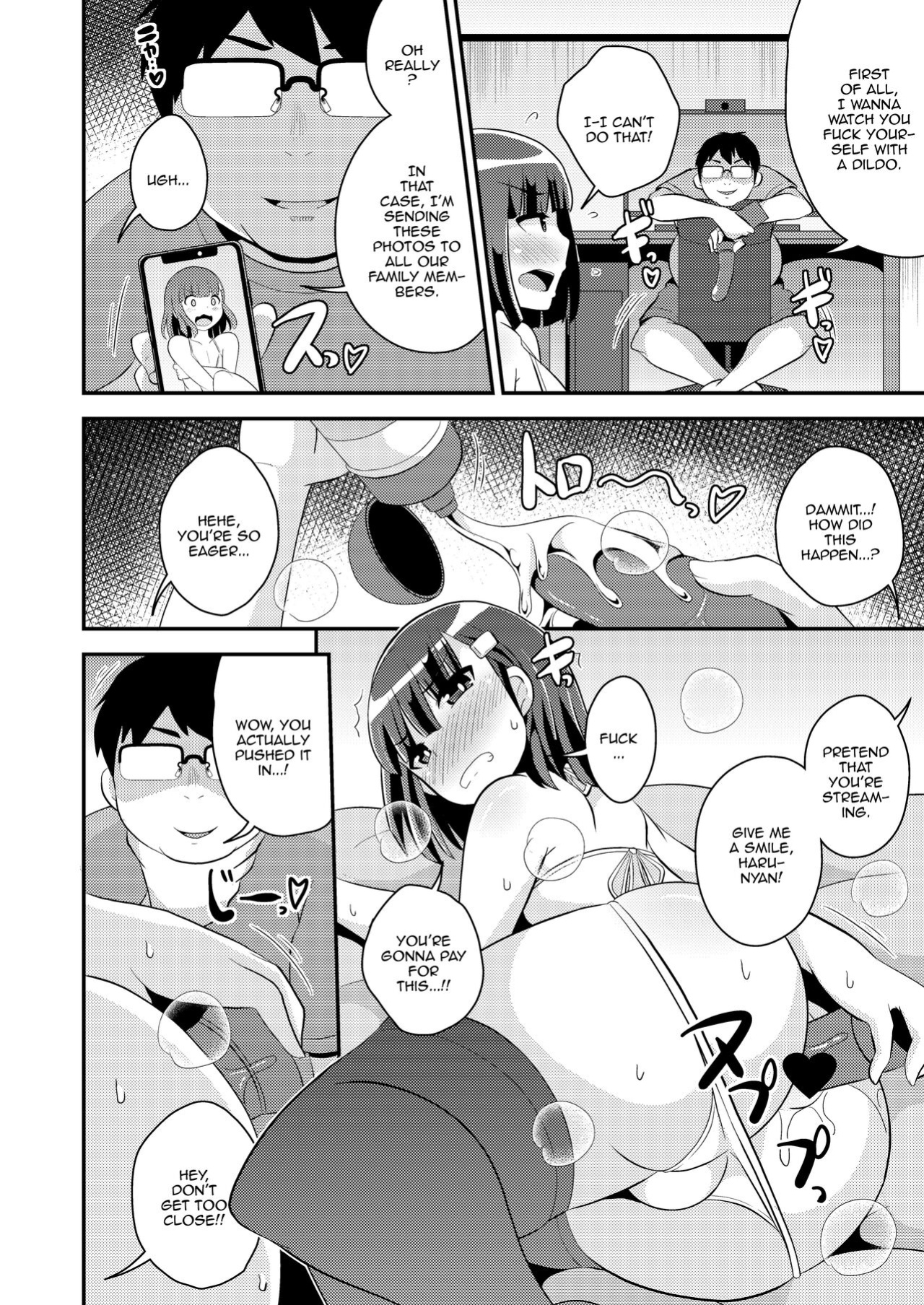 [CHINZURI BOP (Chinzurena)] Namaiki Otouto no Seinou o Konekurimawashita Mesu ni Suru Hon | A Book About How I Made My Cocky Little Brother My Bitch By Stirring Up His Prostate