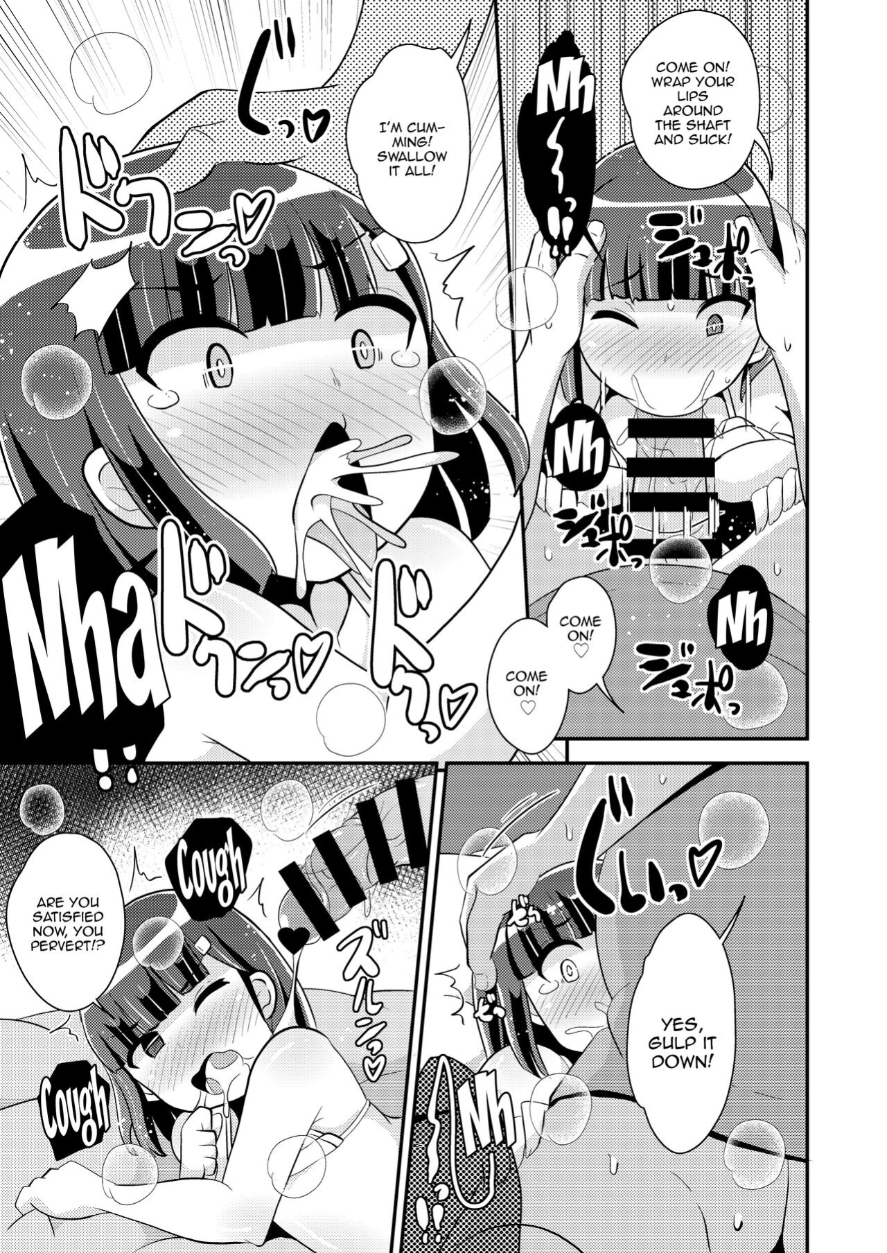[CHINZURI BOP (Chinzurena)] Namaiki Otouto no Seinou o Konekurimawashita Mesu ni Suru Hon | A Book About How I Made My Cocky Little Brother My Bitch By Stirring Up His Prostate