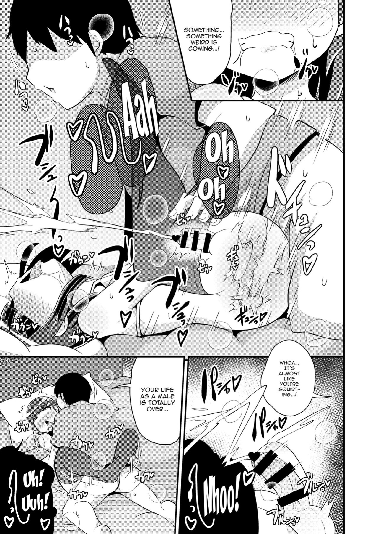 [CHINZURI BOP (Chinzurena)] Namaiki Otouto no Seinou o Konekurimawashita Mesu ni Suru Hon | A Book About How I Made My Cocky Little Brother My Bitch By Stirring Up His Prostate