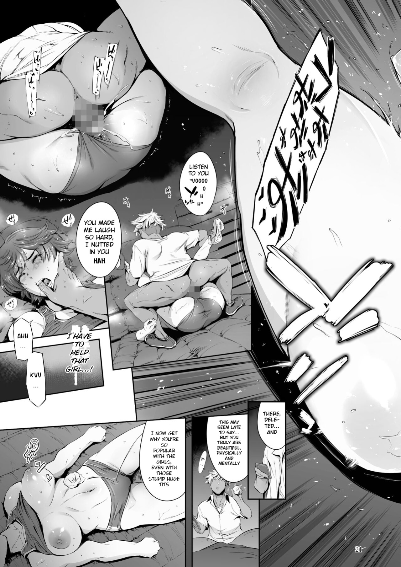 [Tuna☆Fiction (Tuna Empire)] Hashiru Onna | Runner Girl [Pirate]