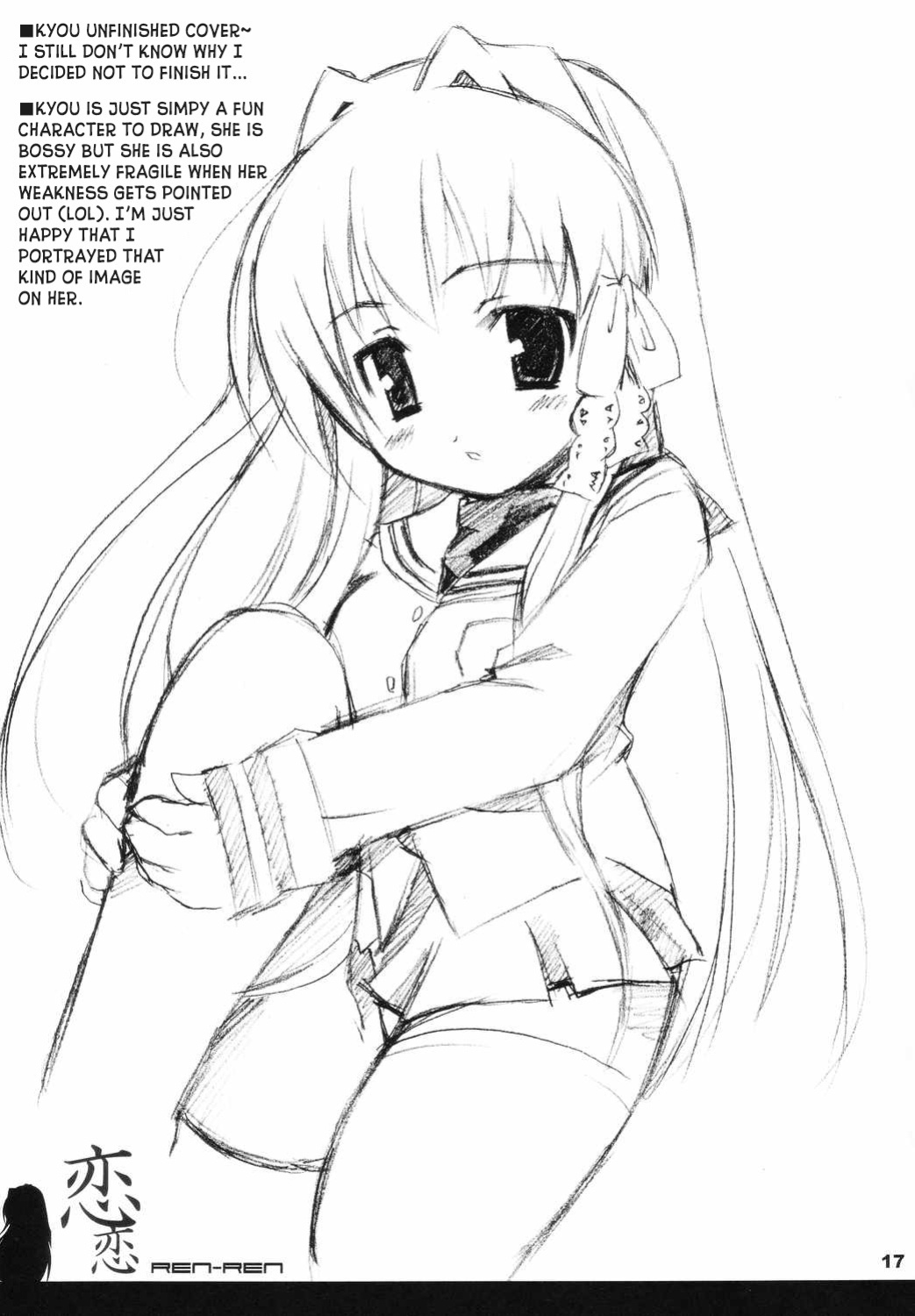(C66) [nekonin-so (nekonin)] ren-ren (Clannad) [LSC Translations]
