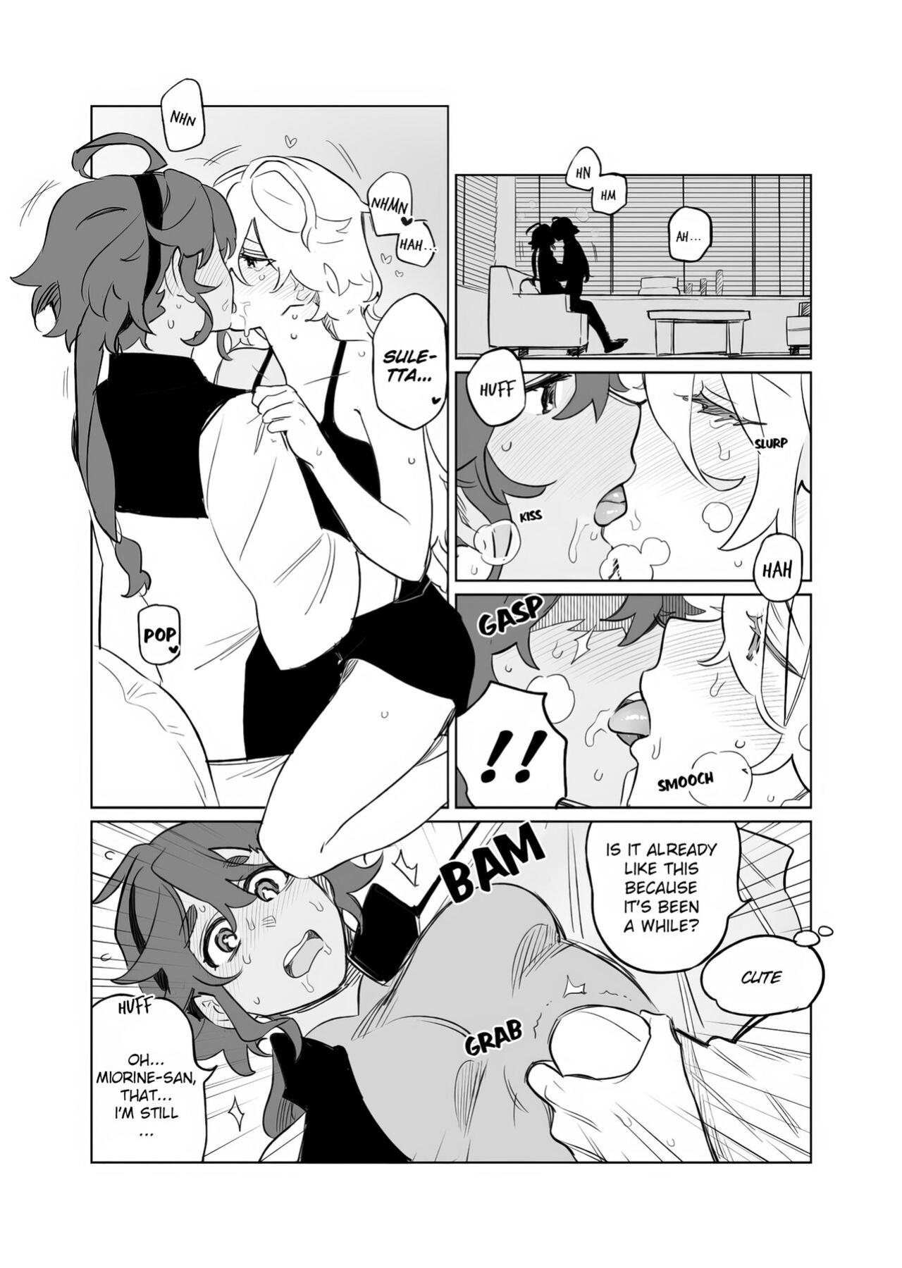 [PITO] Are you okay, Miorine-san? (Mobile Suit Gundam: The Witch from Mercury)